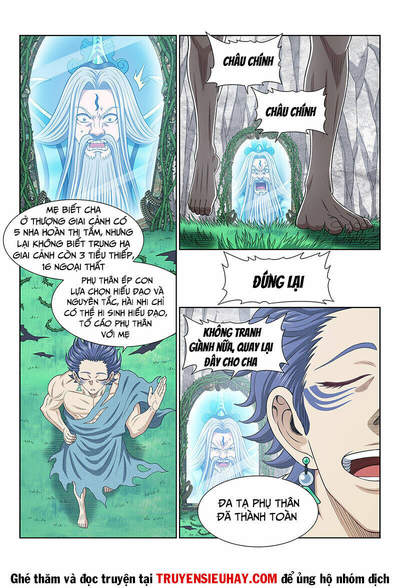 Ta Là Đại Thần Tiên Chapter 623 - Trang 2