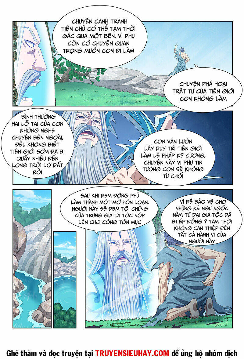 Ta Là Đại Thần Tiên Chapter 623 - Trang 2
