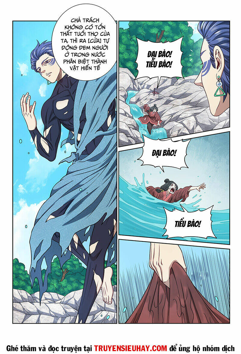 Ta Là Đại Thần Tiên Chapter 623 - Trang 2