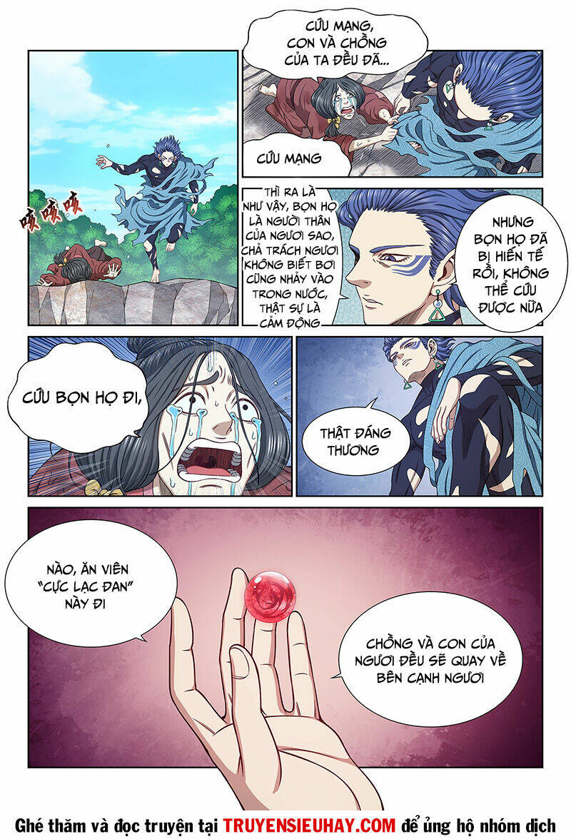 Ta Là Đại Thần Tiên Chapter 623 - Trang 2
