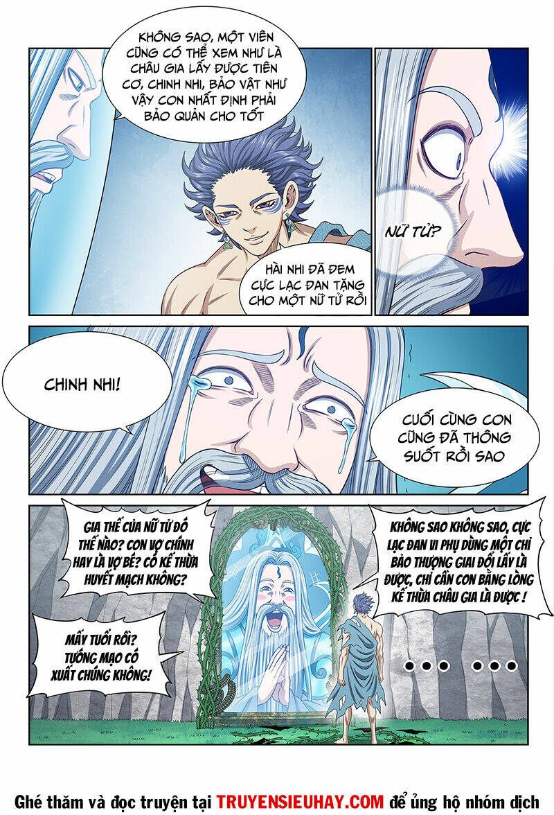 Ta Là Đại Thần Tiên Chapter 623 - Trang 2