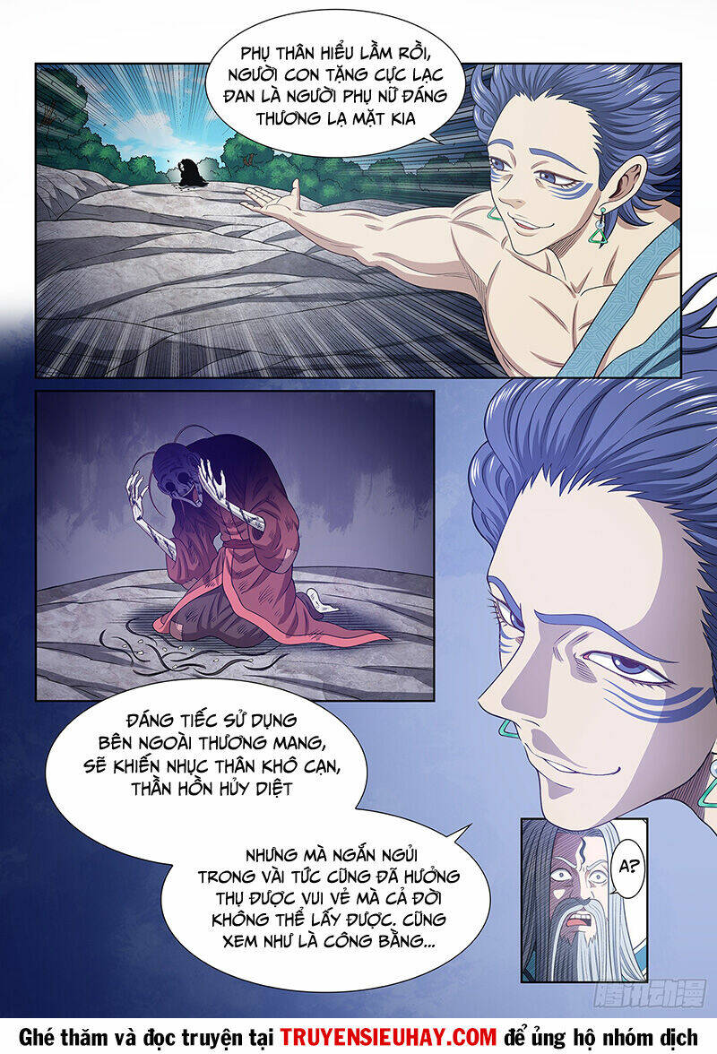 Ta Là Đại Thần Tiên Chapter 623 - Trang 2