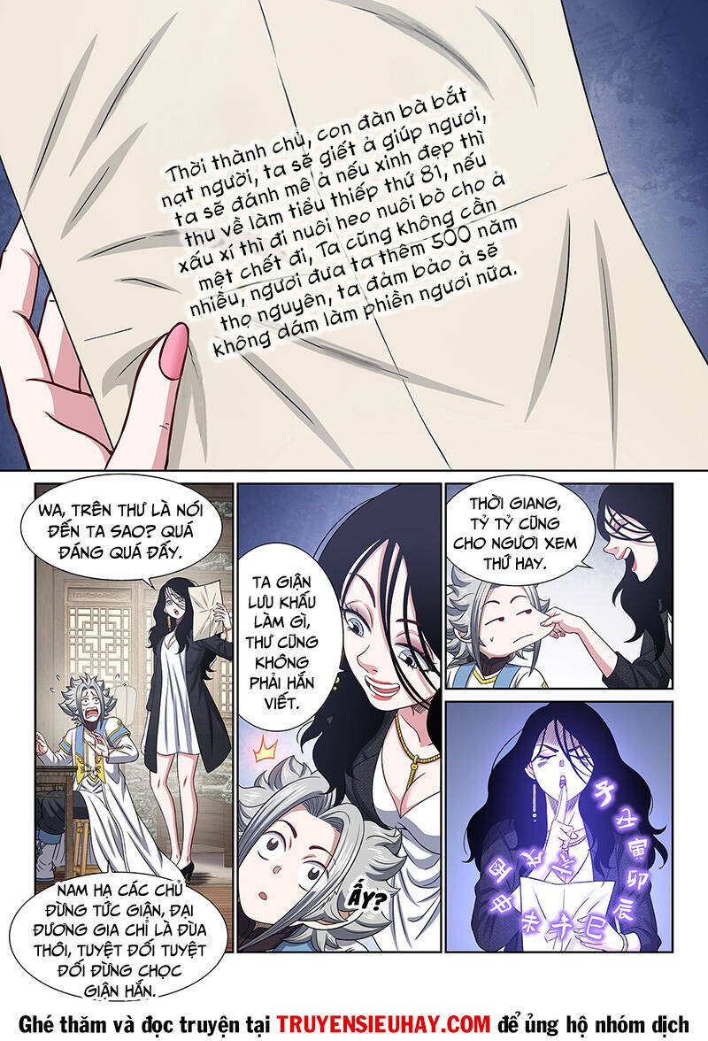 Ta Là Đại Thần Tiên Chapter 624 - Trang 2