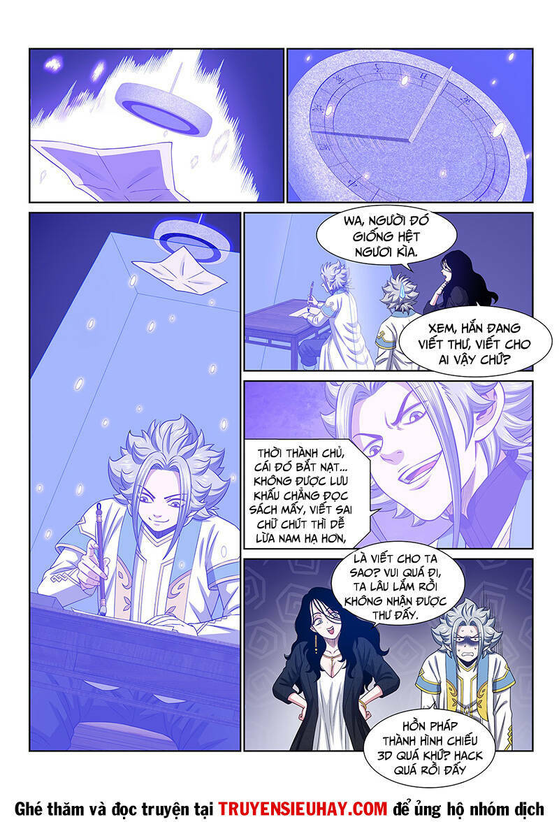 Ta Là Đại Thần Tiên Chapter 624 - Trang 2