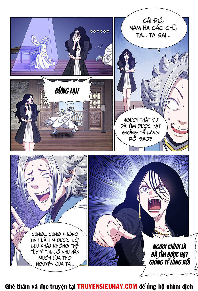 Ta Là Đại Thần Tiên Chapter 624 - Trang 2