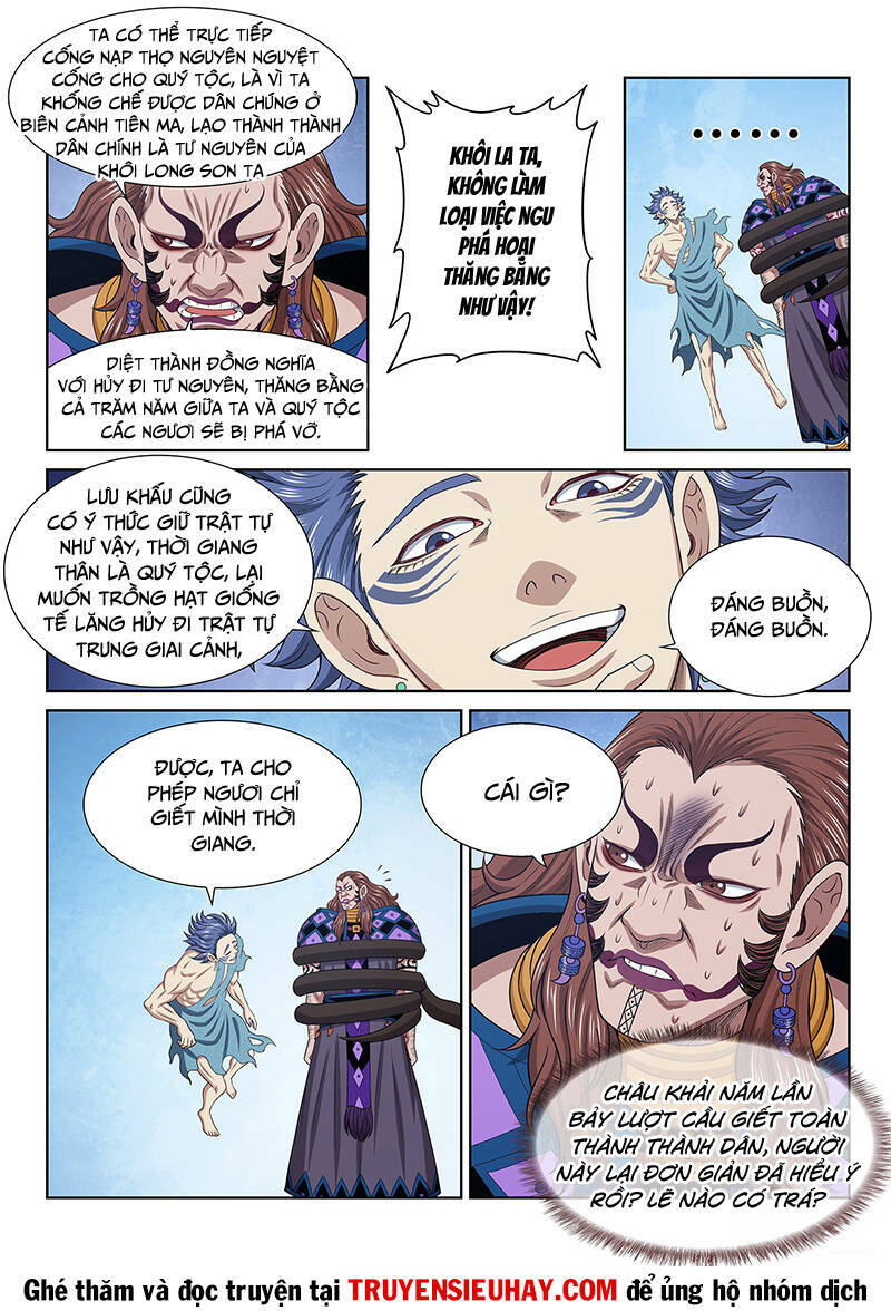 Ta Là Đại Thần Tiên Chapter 625 - Trang 2