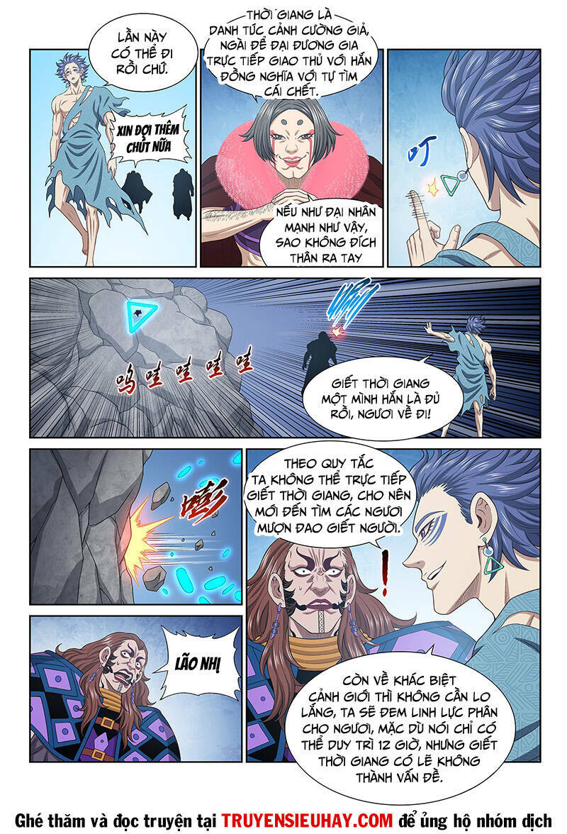 Ta Là Đại Thần Tiên Chapter 625 - Trang 2