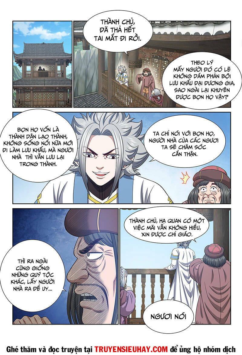 Ta Là Đại Thần Tiên Chapter 625 - Trang 2