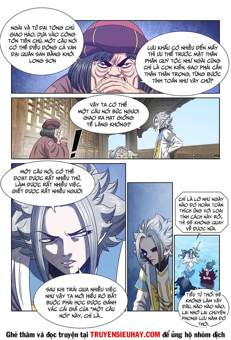 Ta Là Đại Thần Tiên Chapter 625 - Trang 2