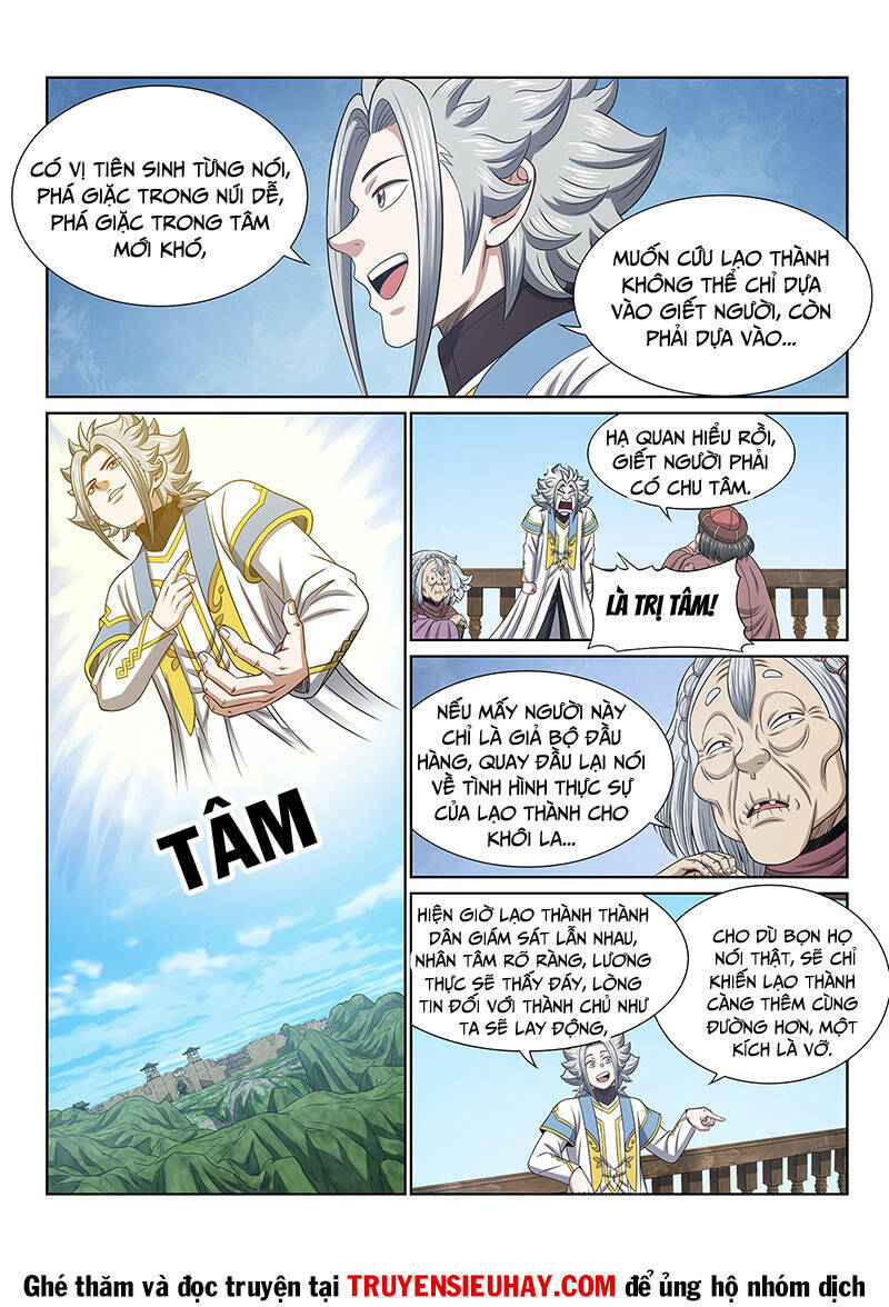 Ta Là Đại Thần Tiên Chapter 625 - Trang 2