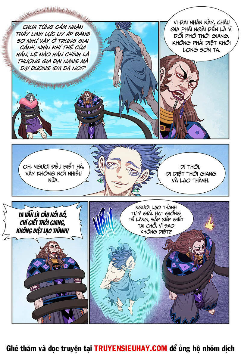 Ta Là Đại Thần Tiên Chapter 625 - Trang 2