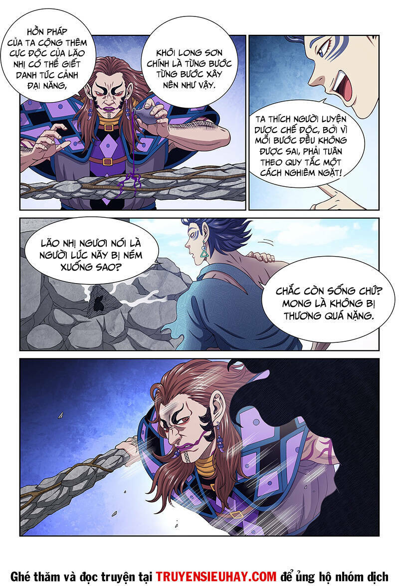 Ta Là Đại Thần Tiên Chapter 626 - Trang 2