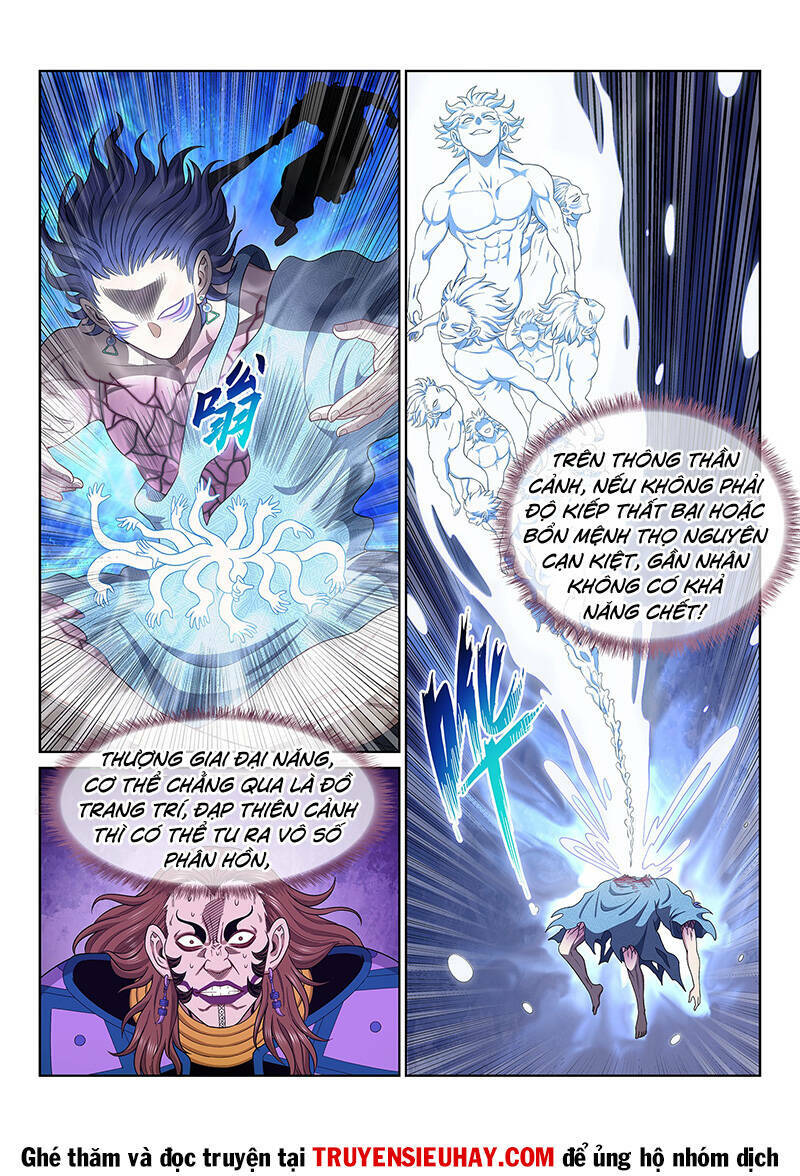 Ta Là Đại Thần Tiên Chapter 626 - Trang 2