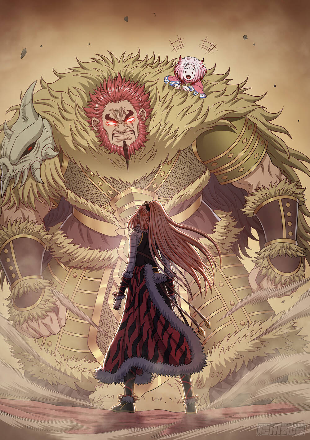 Ta Là Đại Thần Tiên Chapter 627 - Trang 2