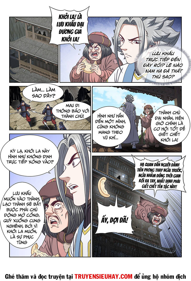 Ta Là Đại Thần Tiên Chapter 627 - Trang 2