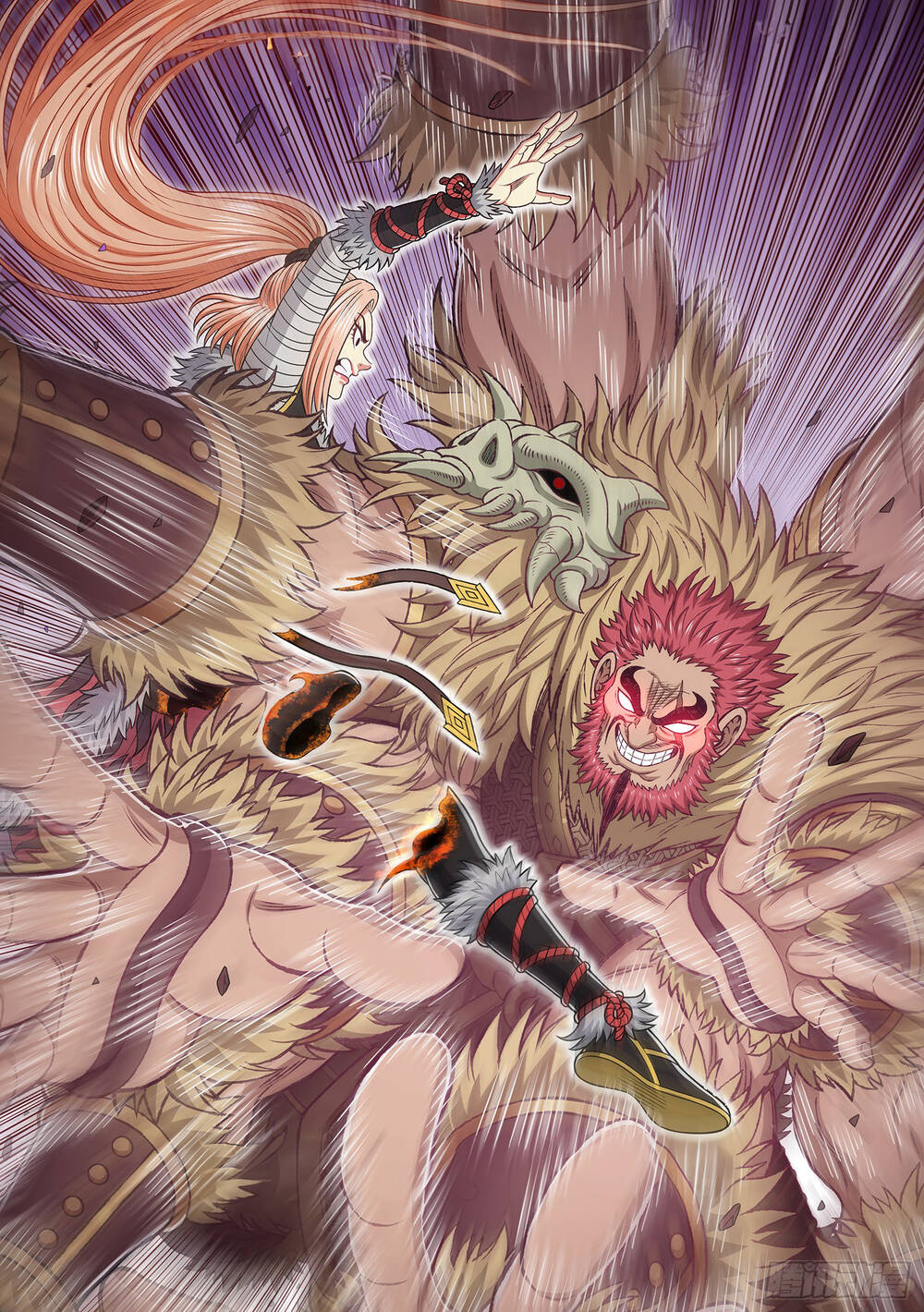 Ta Là Đại Thần Tiên Chapter 628 - Trang 2