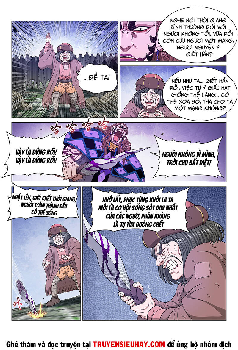 Ta Là Đại Thần Tiên Chapter 628 - Trang 2