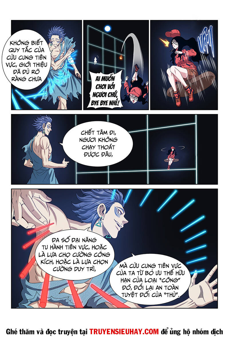 Ta Là Đại Thần Tiên Chapter 628 - Trang 2