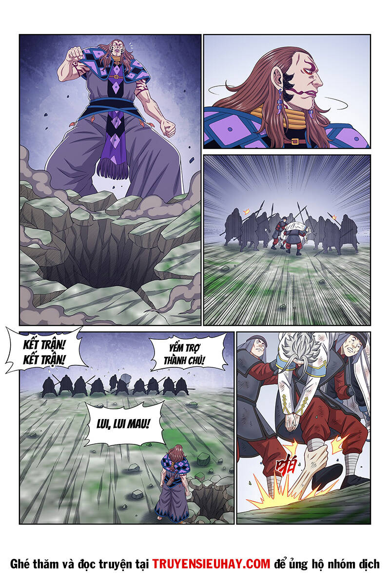 Ta Là Đại Thần Tiên Chapter 629 - Trang 2