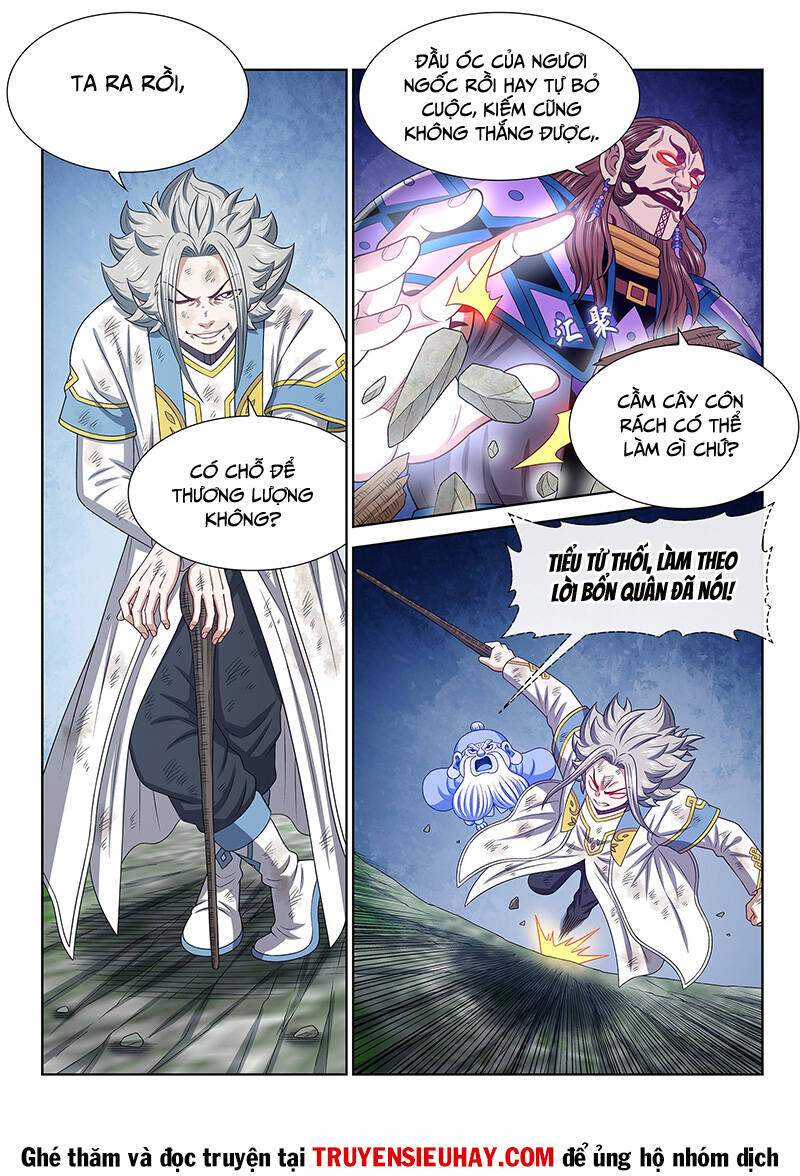 Ta Là Đại Thần Tiên Chapter 629 - Trang 2