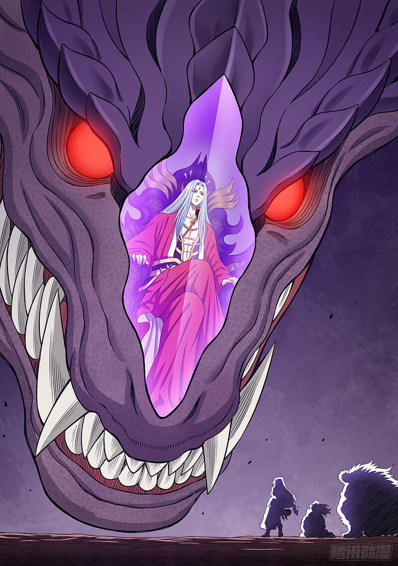 Ta Là Đại Thần Tiên Chapter 630 - Trang 2