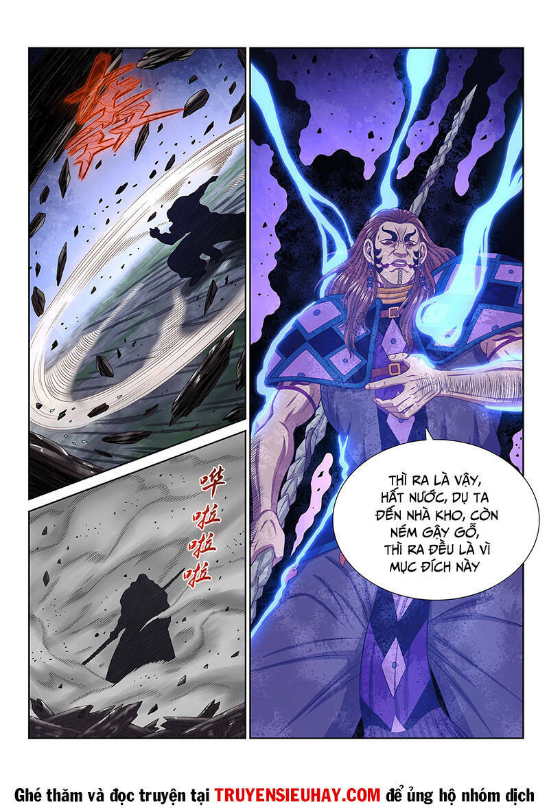 Ta Là Đại Thần Tiên Chapter 630 - Trang 2