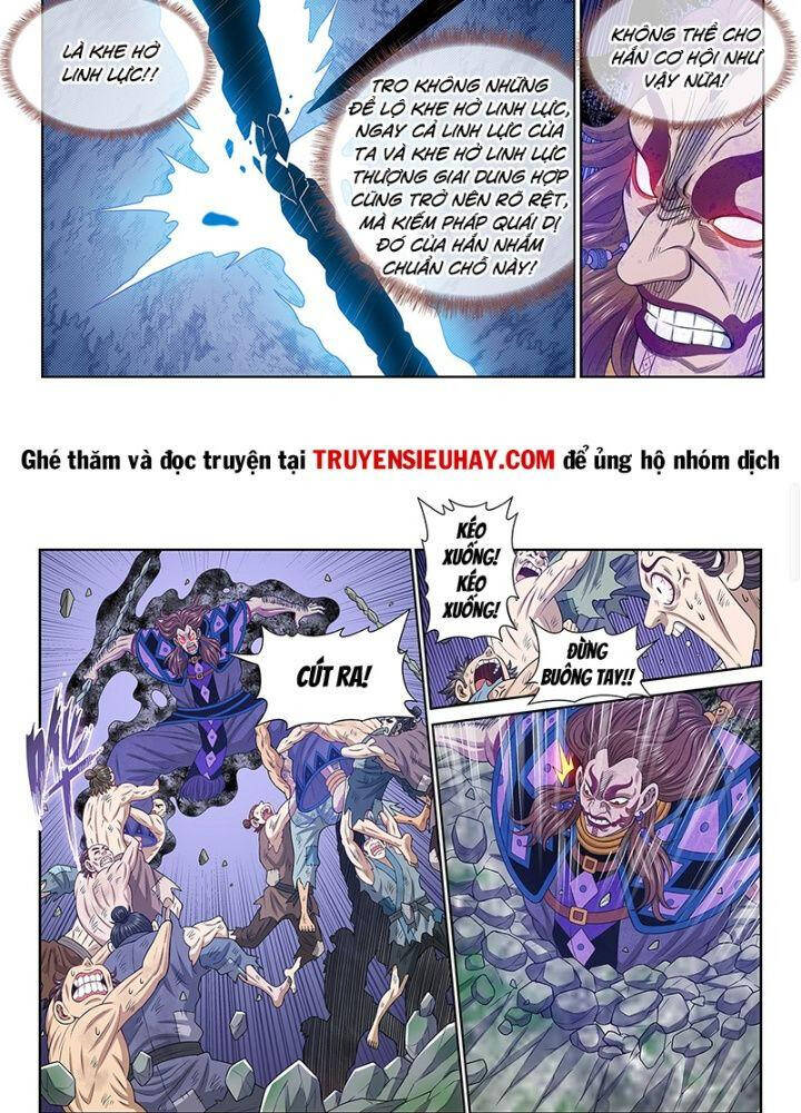 Ta Là Đại Thần Tiên Chapter 631.1 - Trang 2