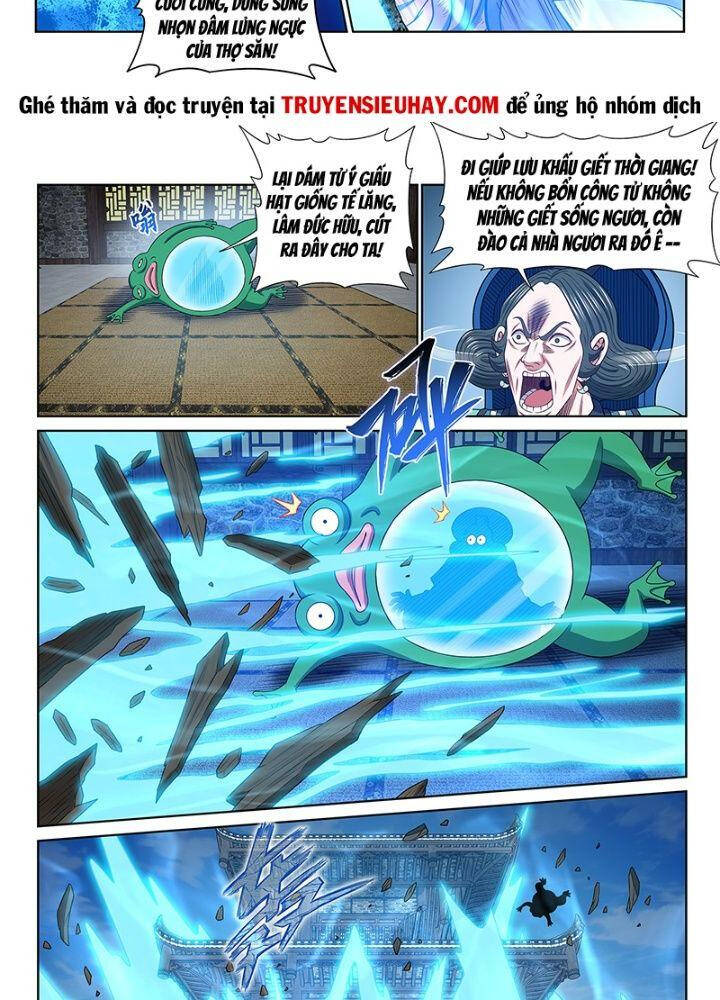 Ta Là Đại Thần Tiên Chapter 631.1 - Trang 2