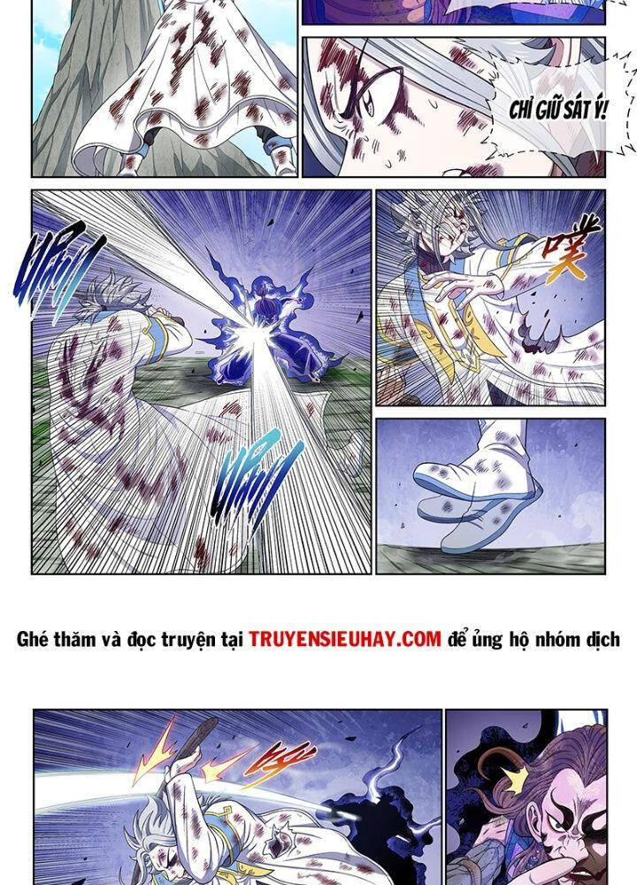 Ta Là Đại Thần Tiên Chapter 631.1 - Trang 2
