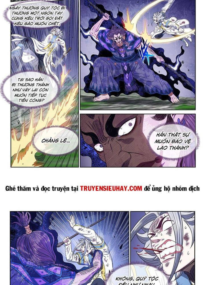 Ta Là Đại Thần Tiên Chapter 631.1 - Trang 2