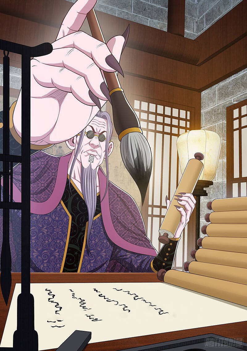 Ta Là Đại Thần Tiên Chapter 631 - Trang 2