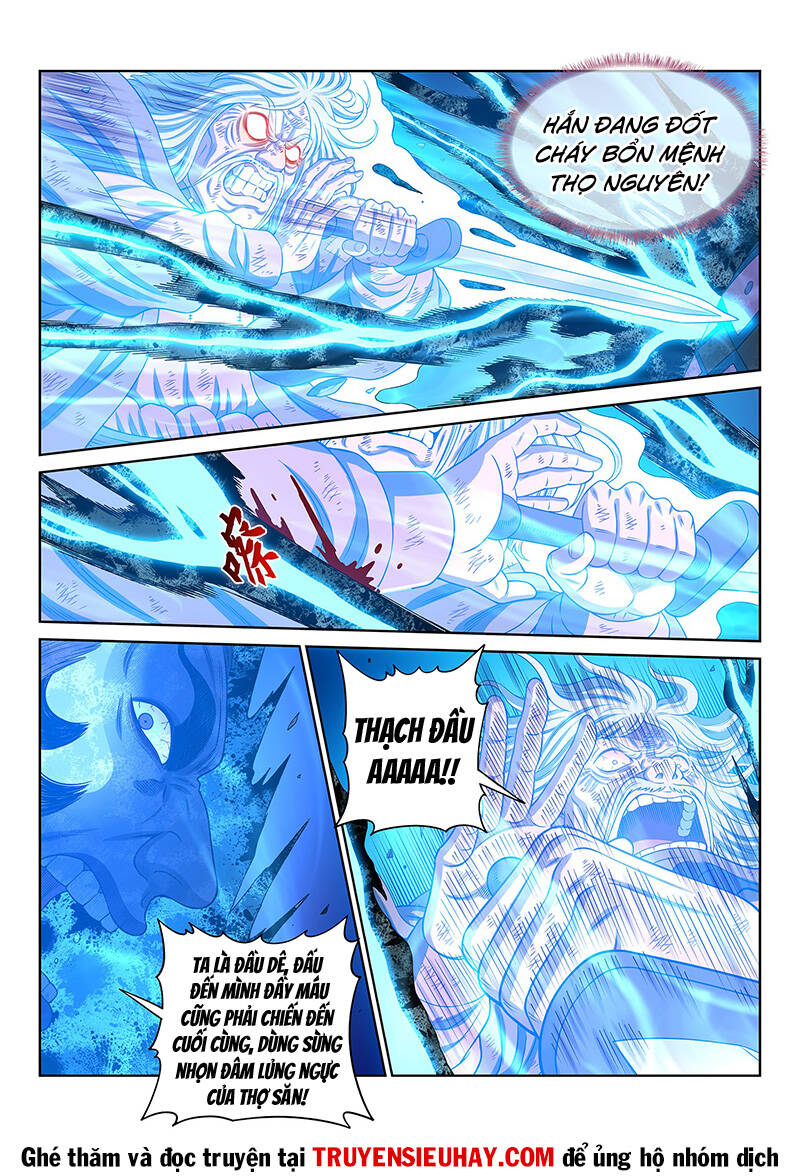 Ta Là Đại Thần Tiên Chapter 631 - Trang 2