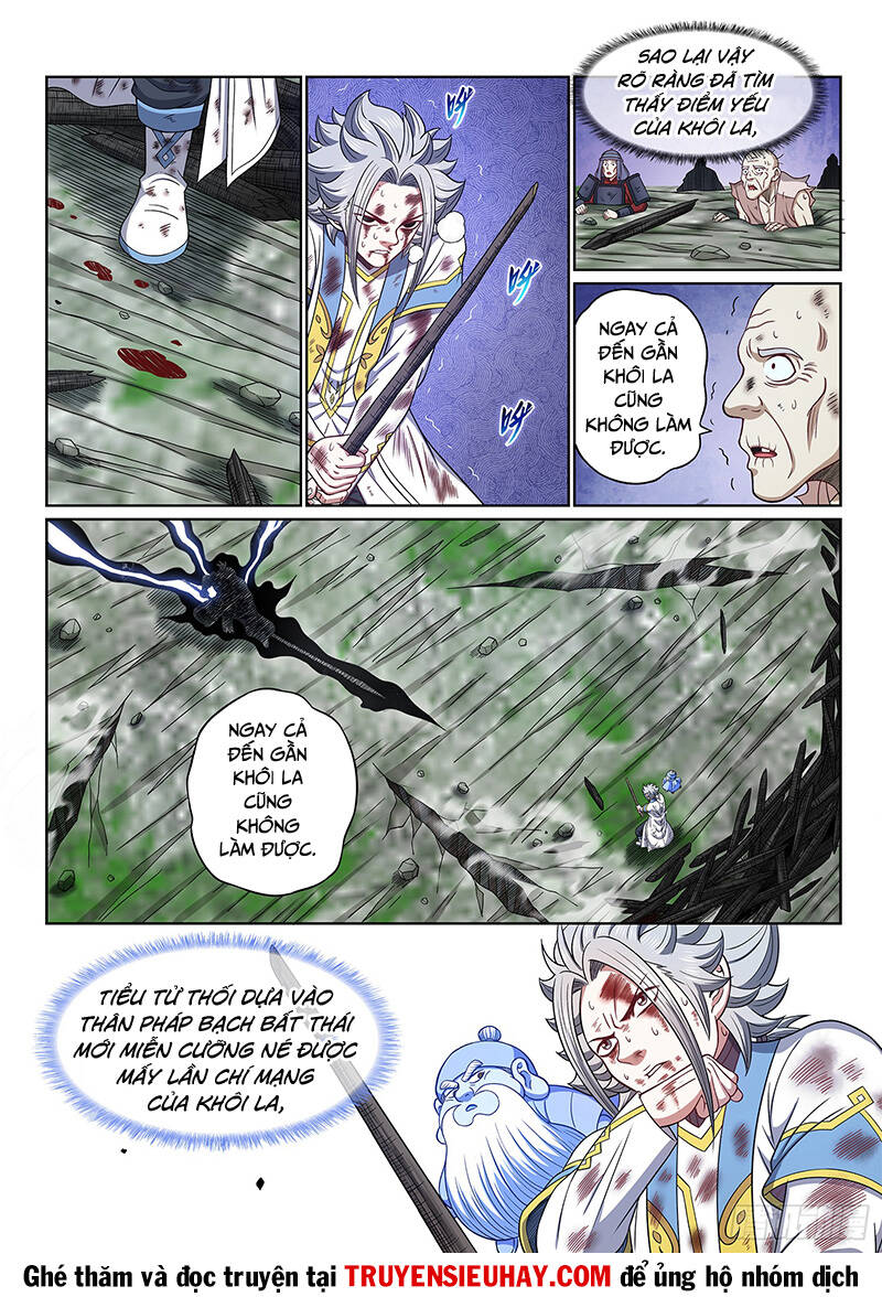 Ta Là Đại Thần Tiên Chapter 631 - Trang 2