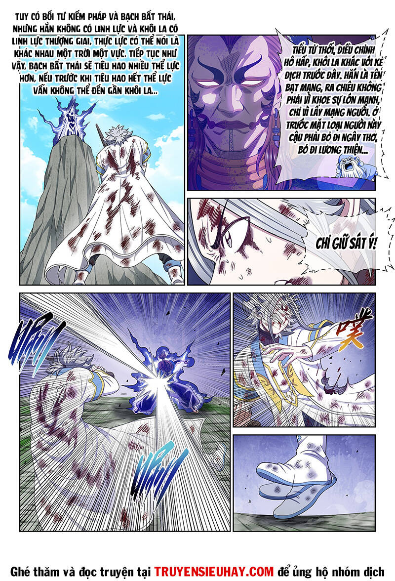 Ta Là Đại Thần Tiên Chapter 631 - Trang 2