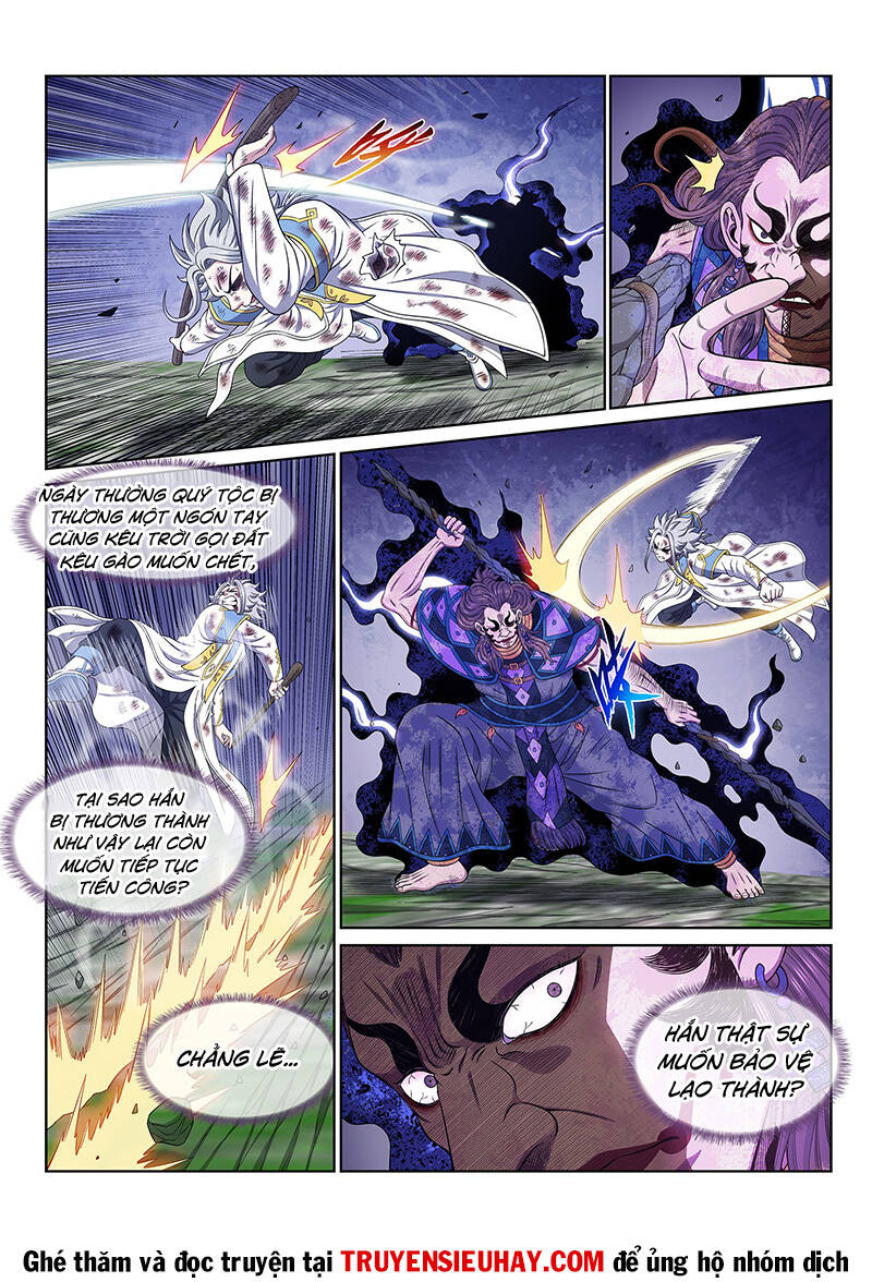 Ta Là Đại Thần Tiên Chapter 631 - Trang 2