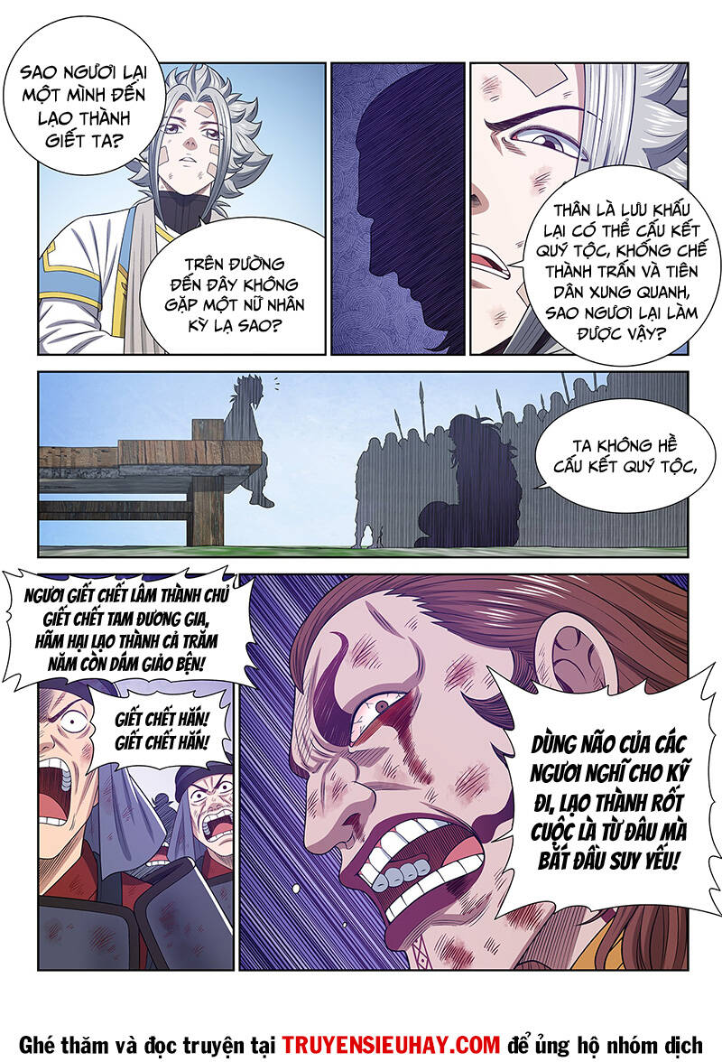 Ta Là Đại Thần Tiên Chapter 632 - Trang 2