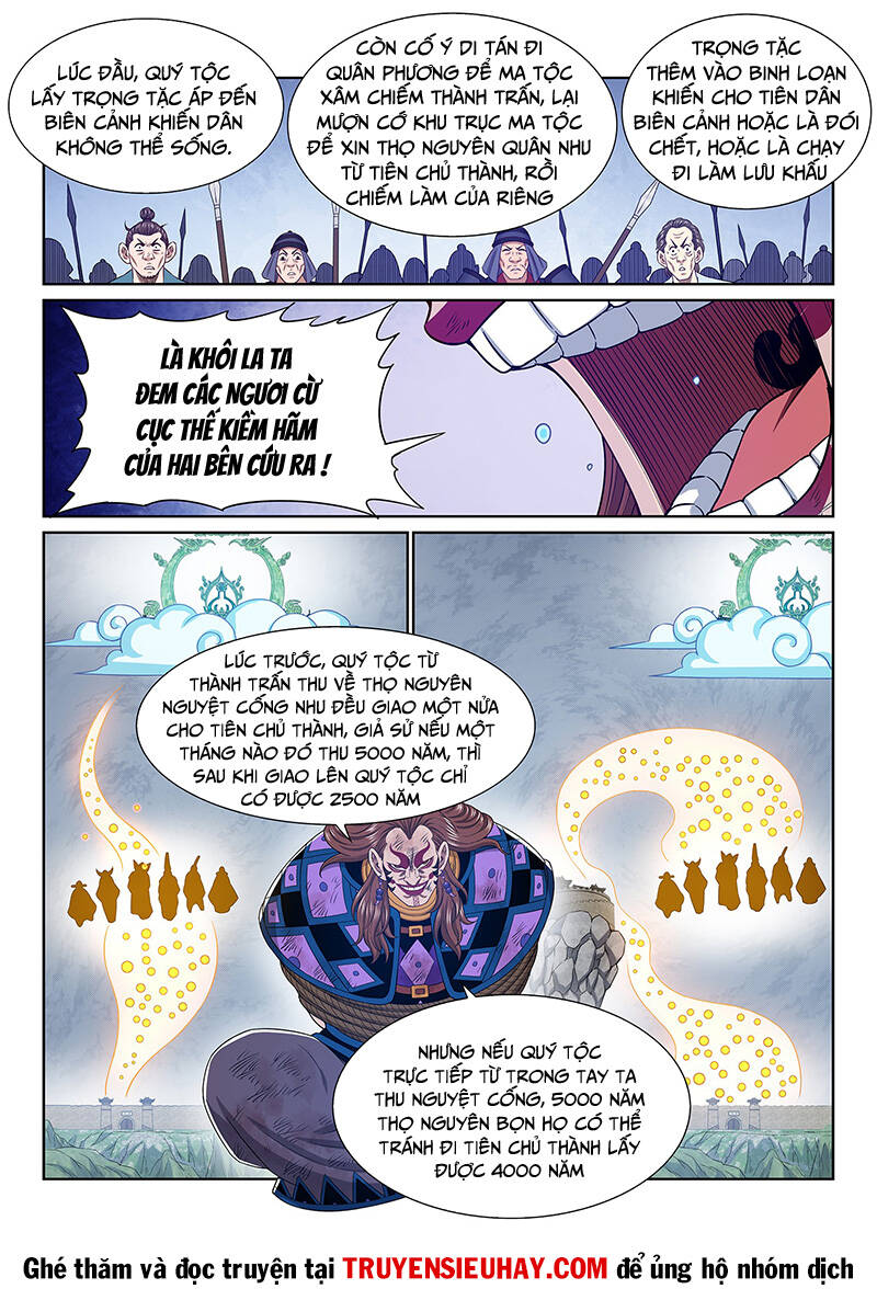 Ta Là Đại Thần Tiên Chapter 632 - Trang 2