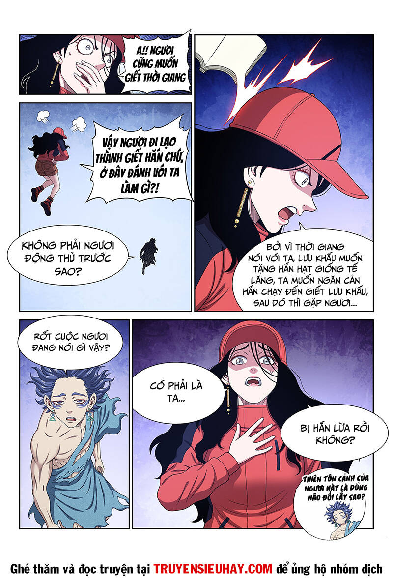 Ta Là Đại Thần Tiên Chapter 632 - Trang 2