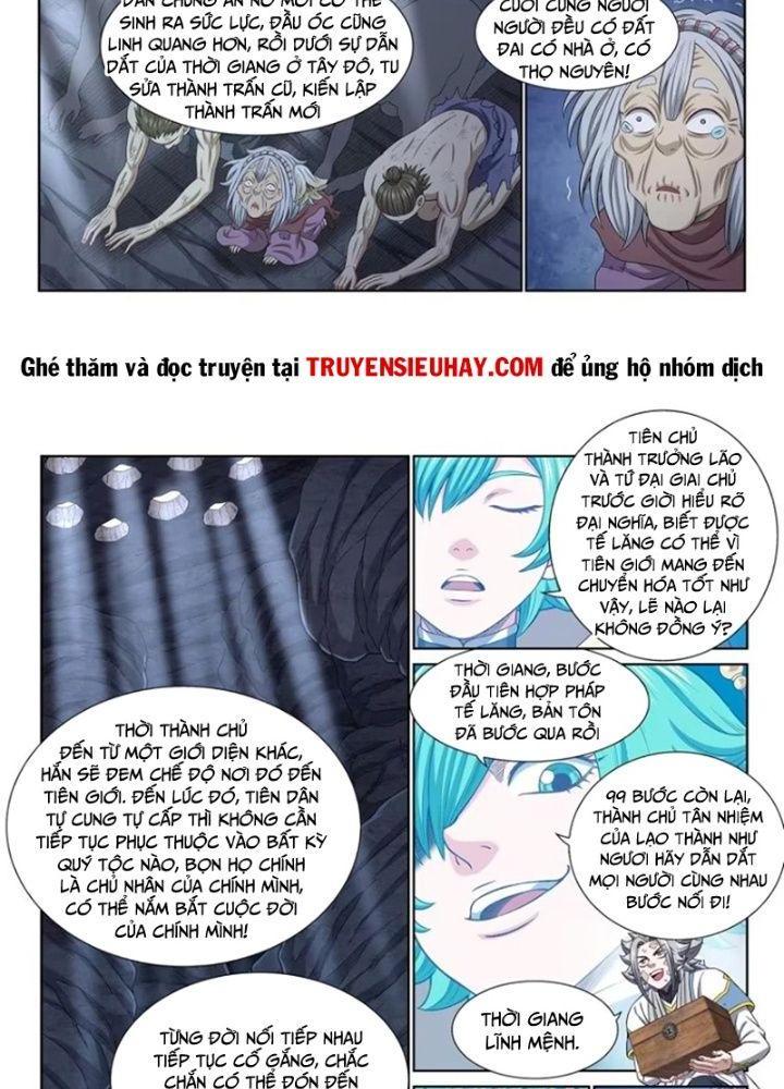 Ta Là Đại Thần Tiên Chapter 633.1 - Trang 2