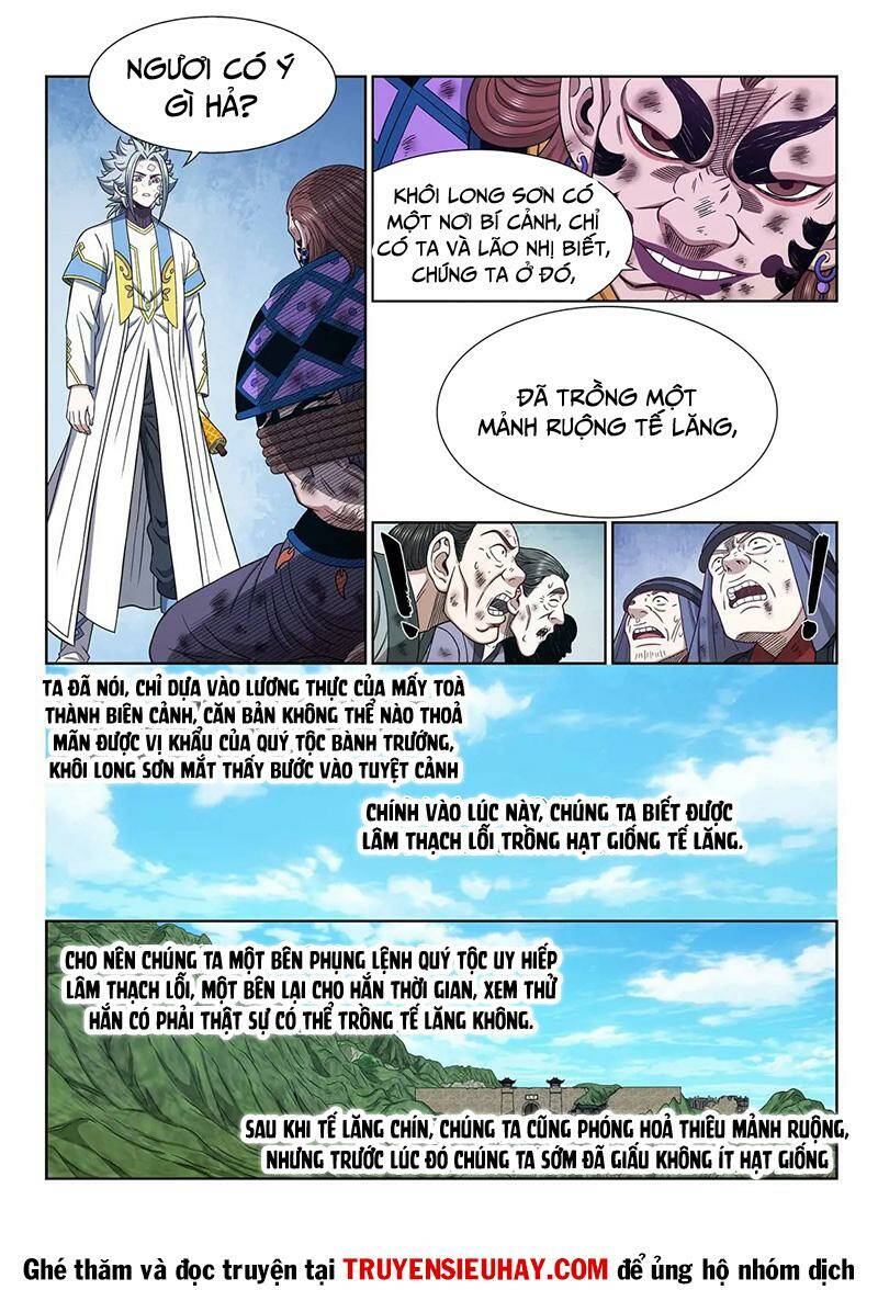 Ta Là Đại Thần Tiên Chapter 634 - Trang 2