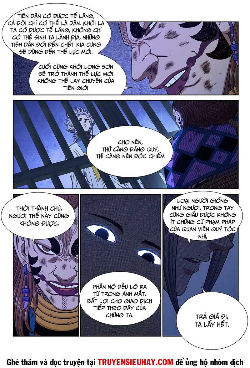 Ta Là Đại Thần Tiên Chapter 634 - Trang 2