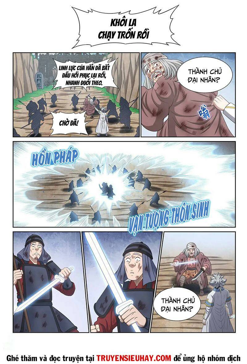 Ta Là Đại Thần Tiên Chapter 635 - Trang 2