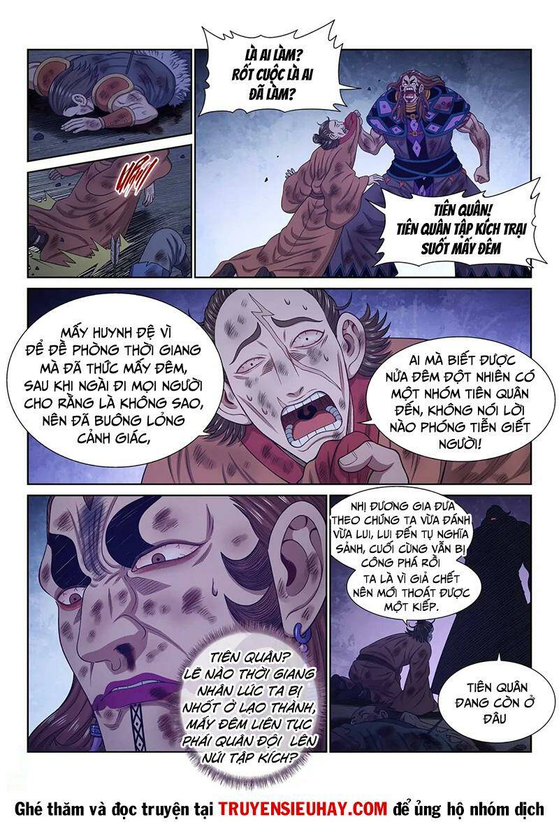 Ta Là Đại Thần Tiên Chapter 635 - Trang 2