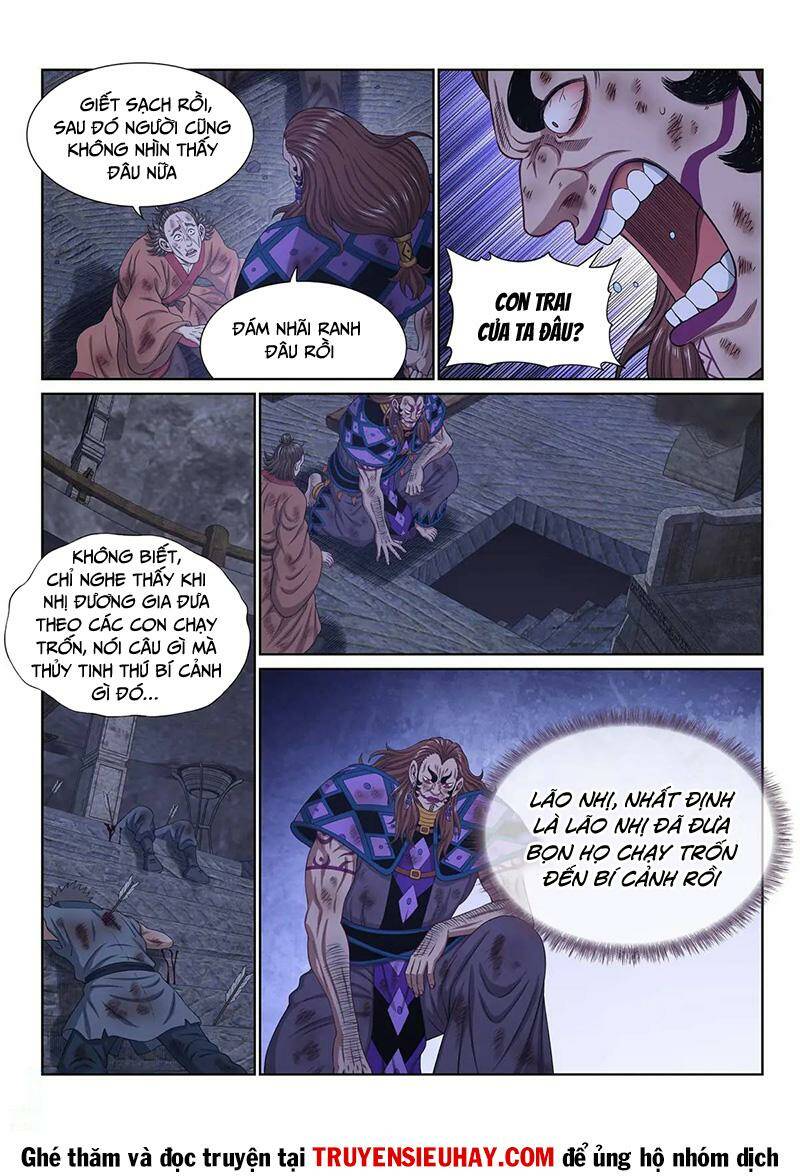 Ta Là Đại Thần Tiên Chapter 635 - Trang 2