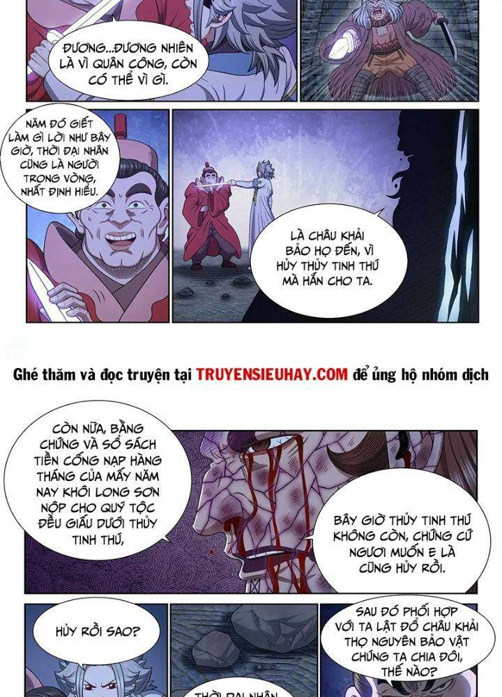 Ta Là Đại Thần Tiên Chapter 636 - Trang 2