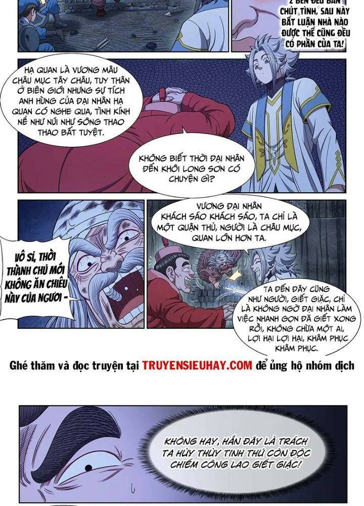 Ta Là Đại Thần Tiên Chapter 636 - Trang 2