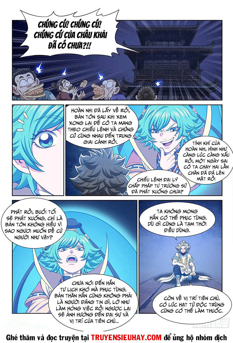 Ta Là Đại Thần Tiên Chapter 637 - Trang 2