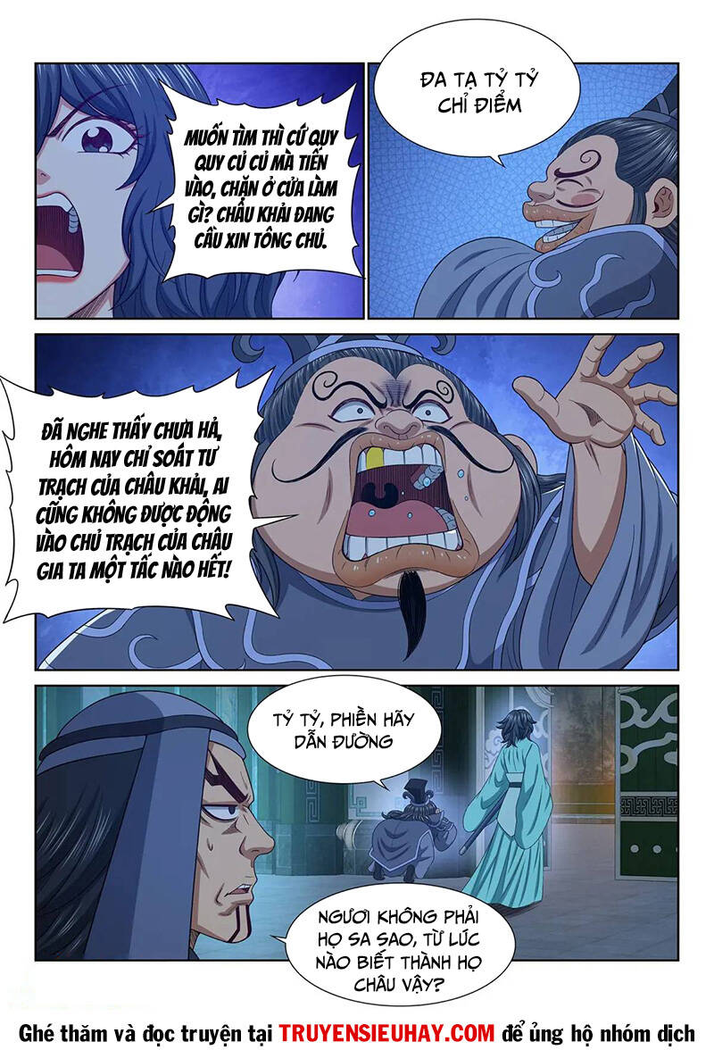 Ta Là Đại Thần Tiên Chapter 637 - Trang 2