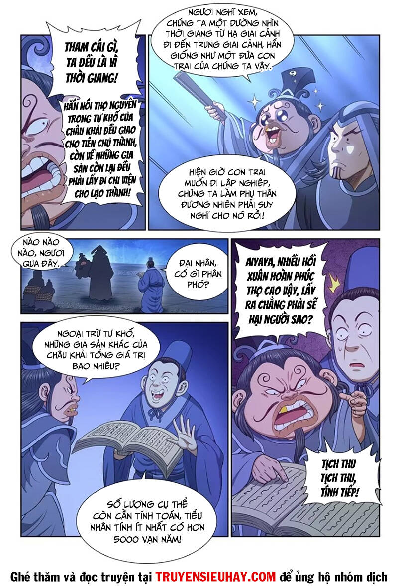 Ta Là Đại Thần Tiên Chapter 638 - Trang 2