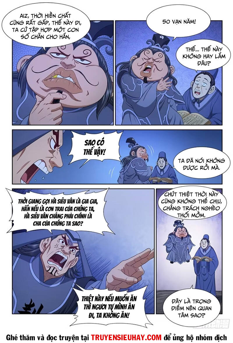 Ta Là Đại Thần Tiên Chapter 638 - Trang 2